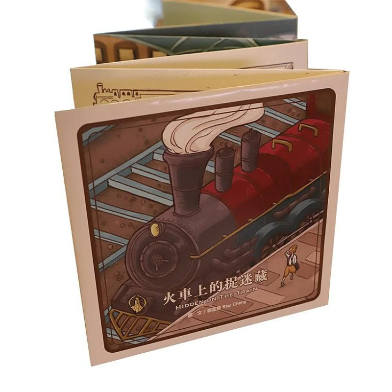 

Hideandseek On The Train Star Cheng Dakuan 9789869851534 Book