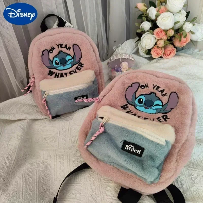 

2024 New Disney Anime Plush Stitch Peripheral Leather Pink Backpack Student Cartoon Stationery Storage Large Capacity Schoolbags