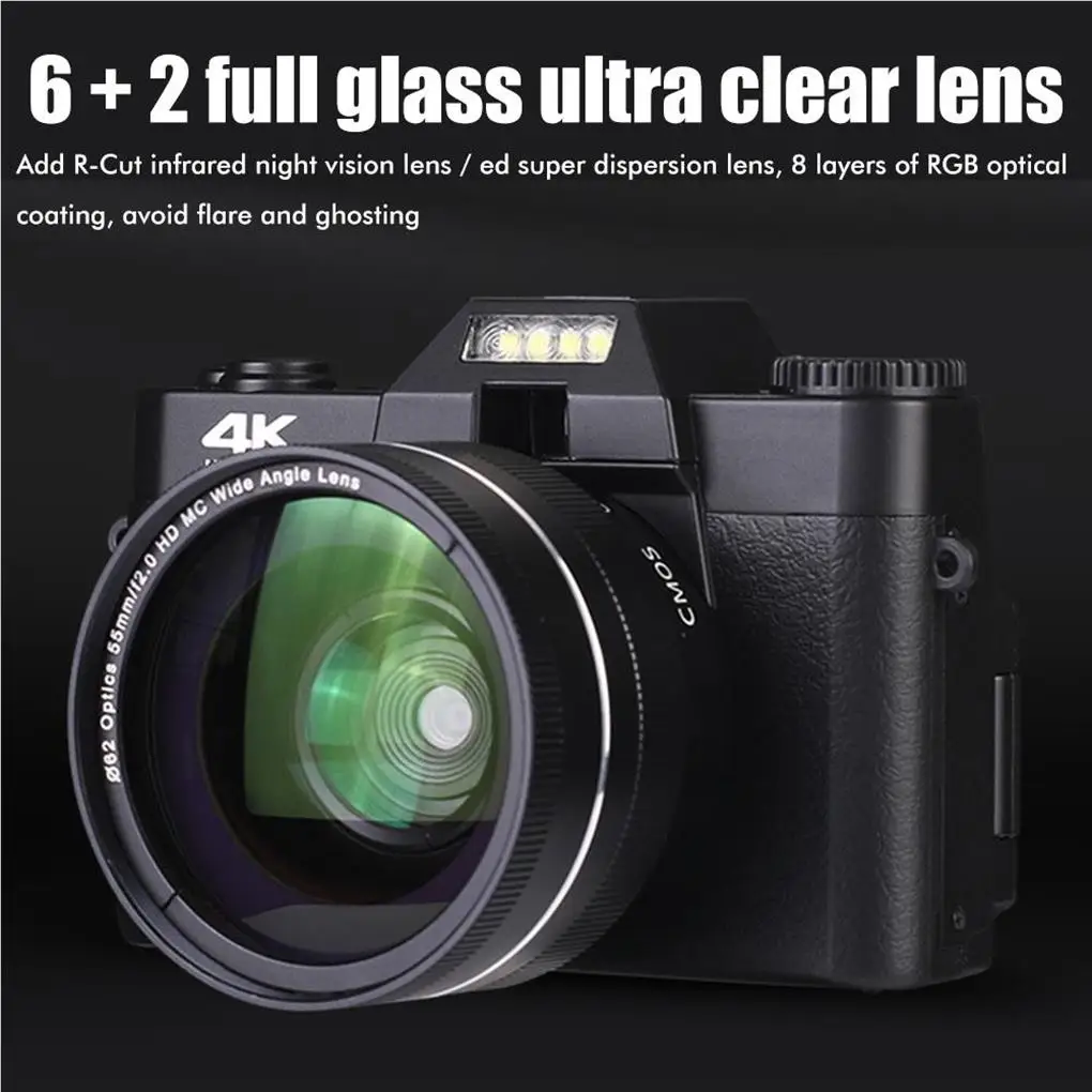 Vintage Digital Cam… - image