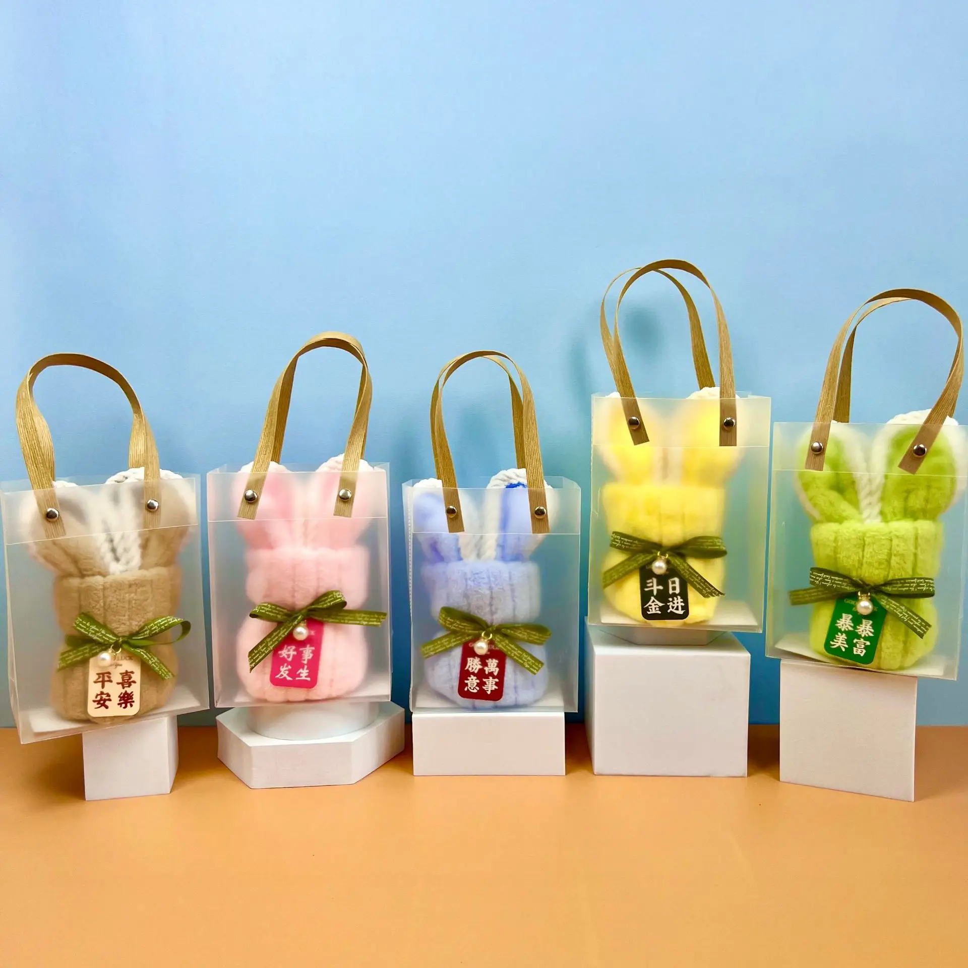 5cps Creative Souvenirs Cute Bunny Shaped Towels Cute Birthday Gifts Wedding Gifts Kindergarten Opening Gifts Birthday Gifts