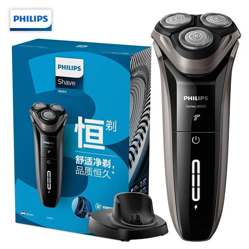 philips-s3203-rasoir-electrique-tete-flottante-rasage-humide-et-rasage-sec-charge-rapide-indication-de-charge-acier-inoxydable-220v