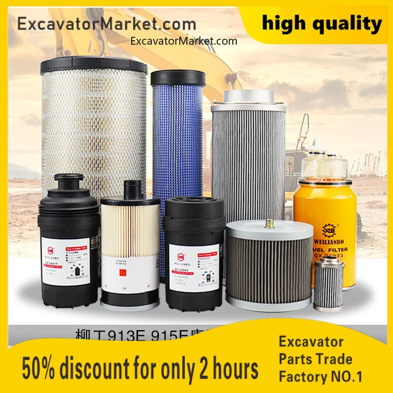 

For Liugong 913 915E oil diesel filter element air filter element hydraulic oil inlet & return oil pilot filter excavator Spare