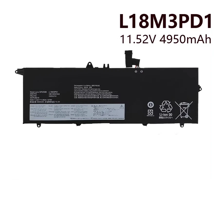 

Аккумулятор L18M3PD1 для Lenovo ThinkPad T490s/495s T14s Gen1 TP00105A/D. Быстрая доставка.