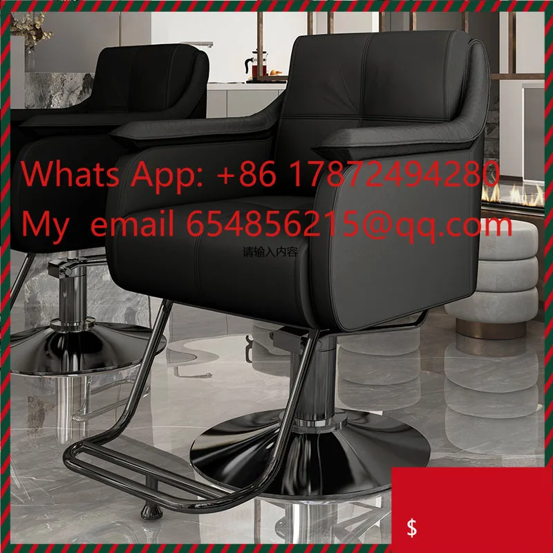Modern Popular Hair Salon Styling Chair Professional Barber Equipment