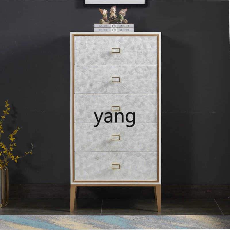 XYY light luxury shell chest of drawers modern simple living room side cabinet drawer storage chest of drawers