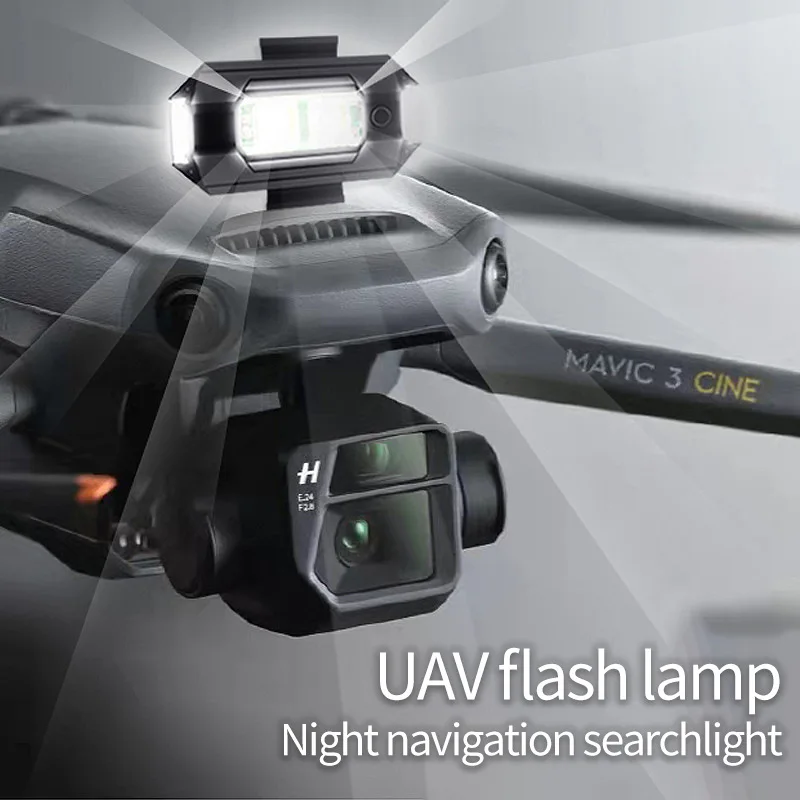 범용 경고등 드론 야간 경고등, 자전거 오토바이 충돌 방지 미니 신호등, 7 색 방향 지시등