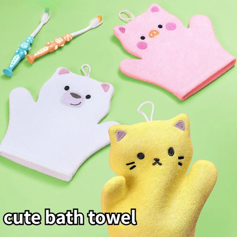 Cute Animal Pattern Children's Bathing Baby Bathing Skin Baby Back Rubbing Mud Gloves Baby Painless Bathing Towel Exfoliating