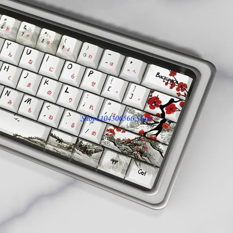 

02DD PBT DYESUB Keycaps Plum Blossom for Mechanical Keyboards 61 64 67 68 Keys Keycap