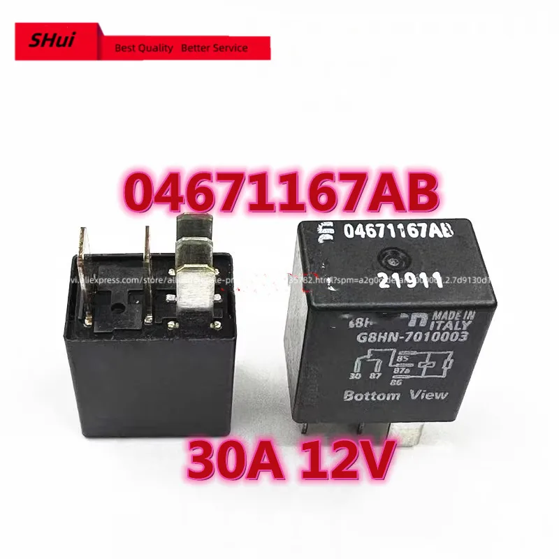 10PCS 04671167AB G8HN-7010003 V23374-A1601-X008