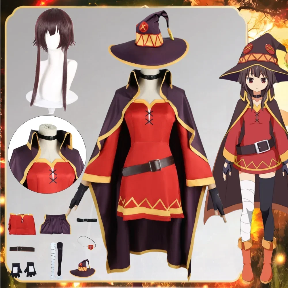 Megumin Cosplay Anime God's Blessing Megumin Cos Costume For Women Girls Cut Hat Witches Skirt Outfits Halloween Cos Costumes