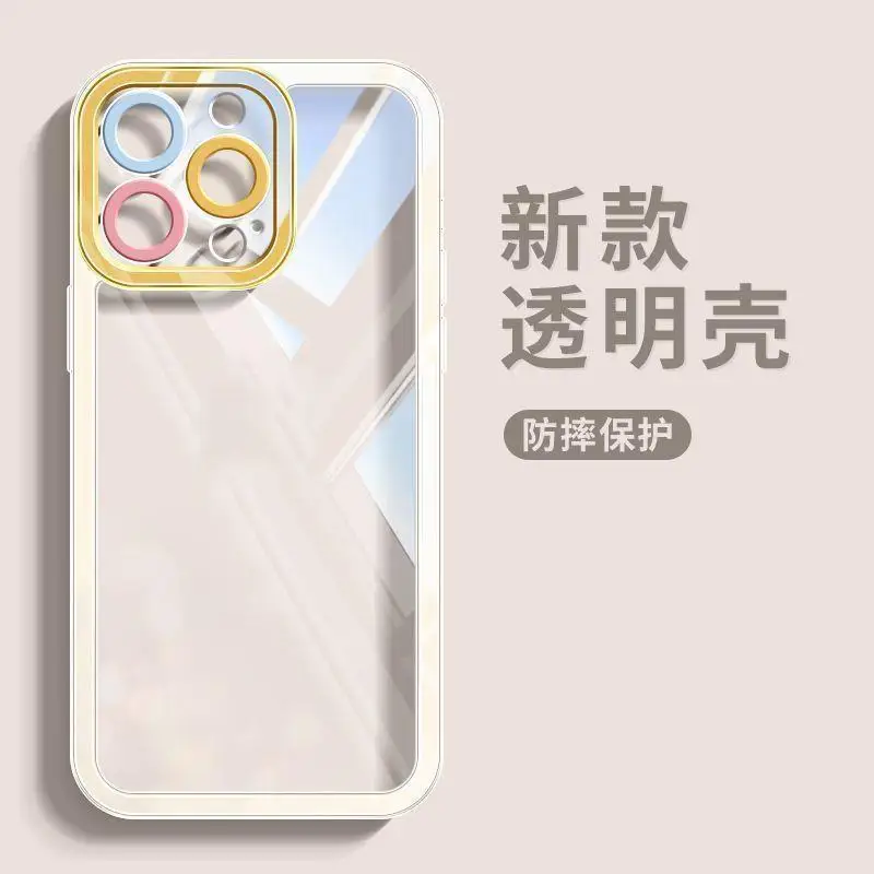 

Новый простой прозрачный чехол для телефона INS для Xiaomi 14 13 12 12S 11 10 10S Pro, ультра однотонный прозрачный защитный чехол с рамкой