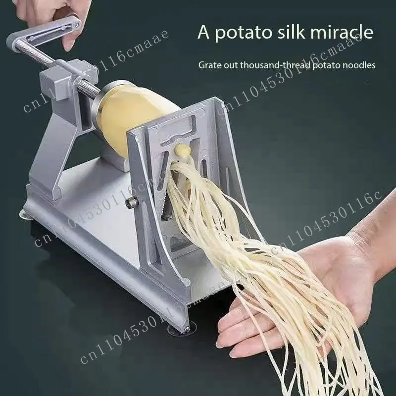 Shredded potatoes, sliced potatoes, thousand-silk potato machine, hot pot restaurant, roll cutting, super long silk machine