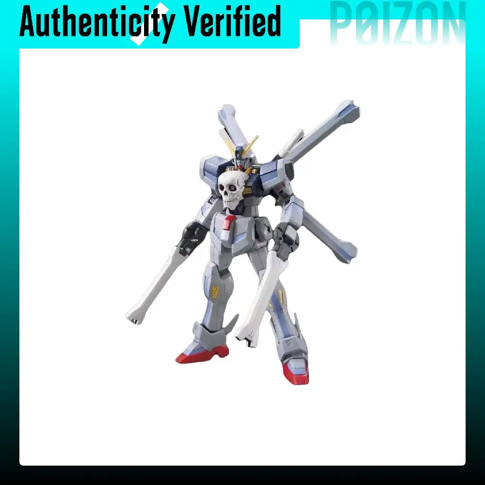BANDAI HGBF 014 CROSSBONE Demon Skeleton Pirate Custom, Gundam Static Models 69220 - view 2