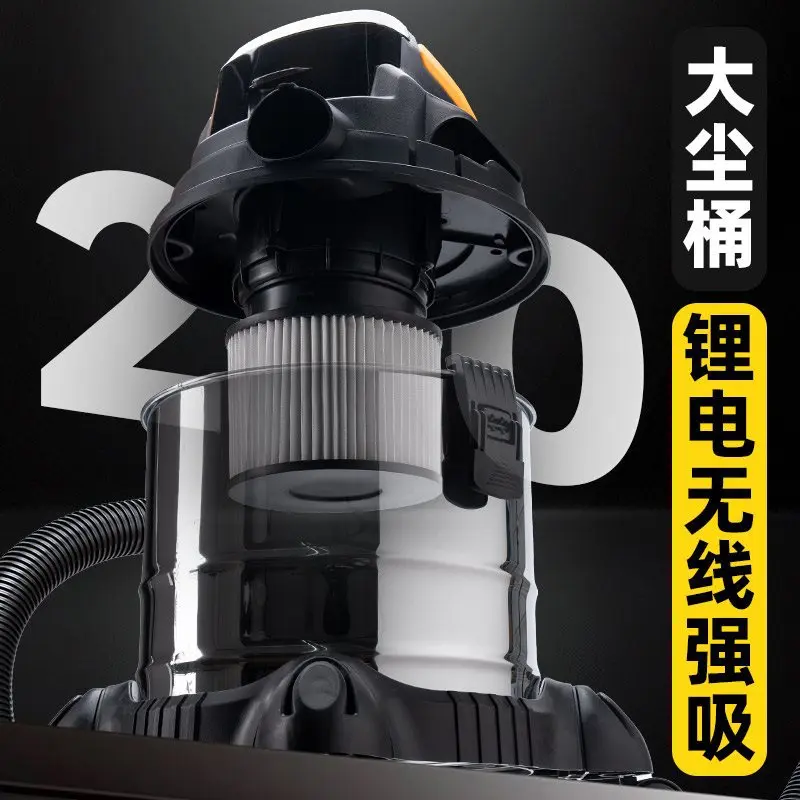 Wireless vacuum cleaner household large suction rechargeable small car office high power lithium battery vacuum cleaner