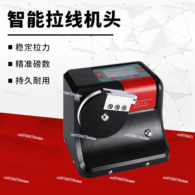 

Mesh Feather Universal Racket Pulling Machine Threading Machine Computer Pulling Head WISE2086 Same M8 Professional