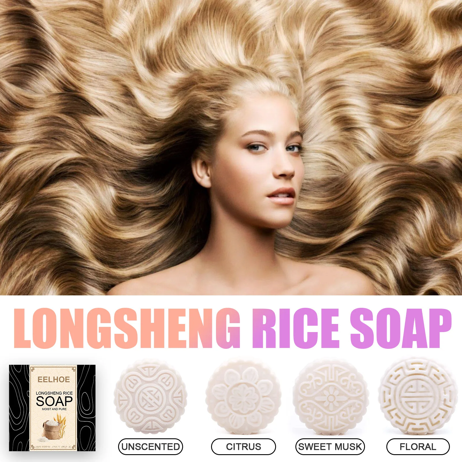 EELHOE Rice Soap Shampoo Handcrafted Natural Ingredients Rice Water Soap Shampoo Bar for Hair Growth Straight Curly Wavy Care