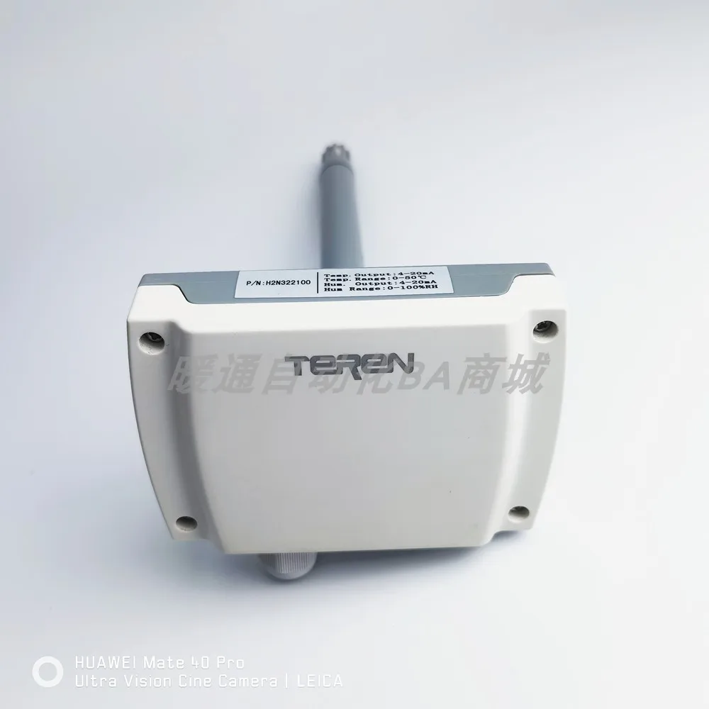 CATIC Air Duct Temperature And Humidity Sensor H232210 Upgraded To Replace TEREN H2N322100 Transmitter