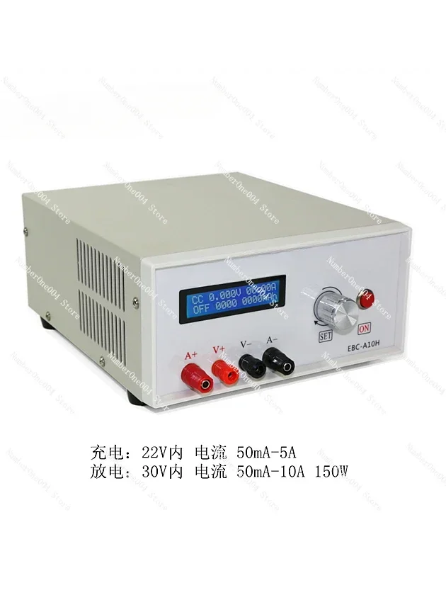 Suitable for EBC-A10H battery capacity tester, harging and discharging instrument, lectronic load, ower testing 5A charging 10A