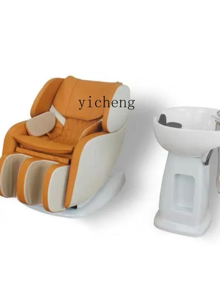 v1 Split Hair-Washing Chair Suitable for Hair Washing in Beauty and Hairdressing Places Massage Couch
