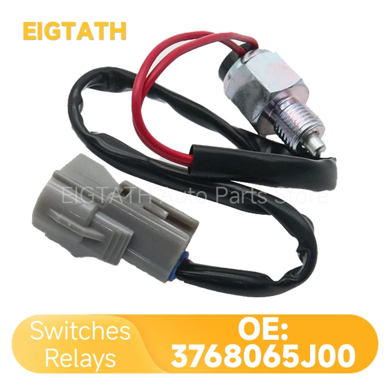 37680-65J00 Actuato… - image