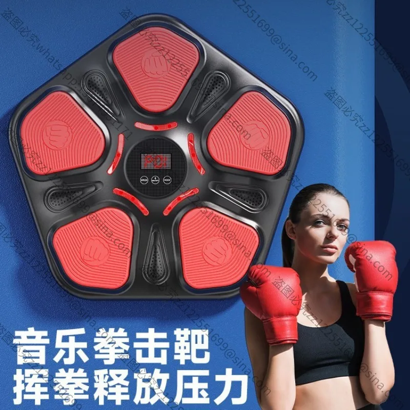 

Suitable for Intelligent Music BoxingMachine, Adult Boxing Training, Children's Electronic BoxingMachine,