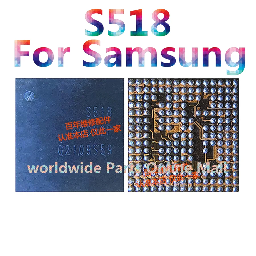 

1pcs-5pcs S518 518 For Samsung S20U S20 Power Management IC PM PMIC Chip