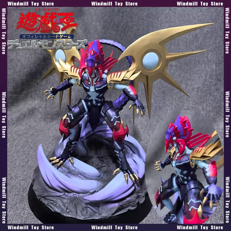 

25cm Yu-Gi-Oh Zexal Galaxy-Eyes Deck Galaxy-Eyes Cipher Dragon Figurine Model Ornament Gift Desktop Ornament Decorations Toys