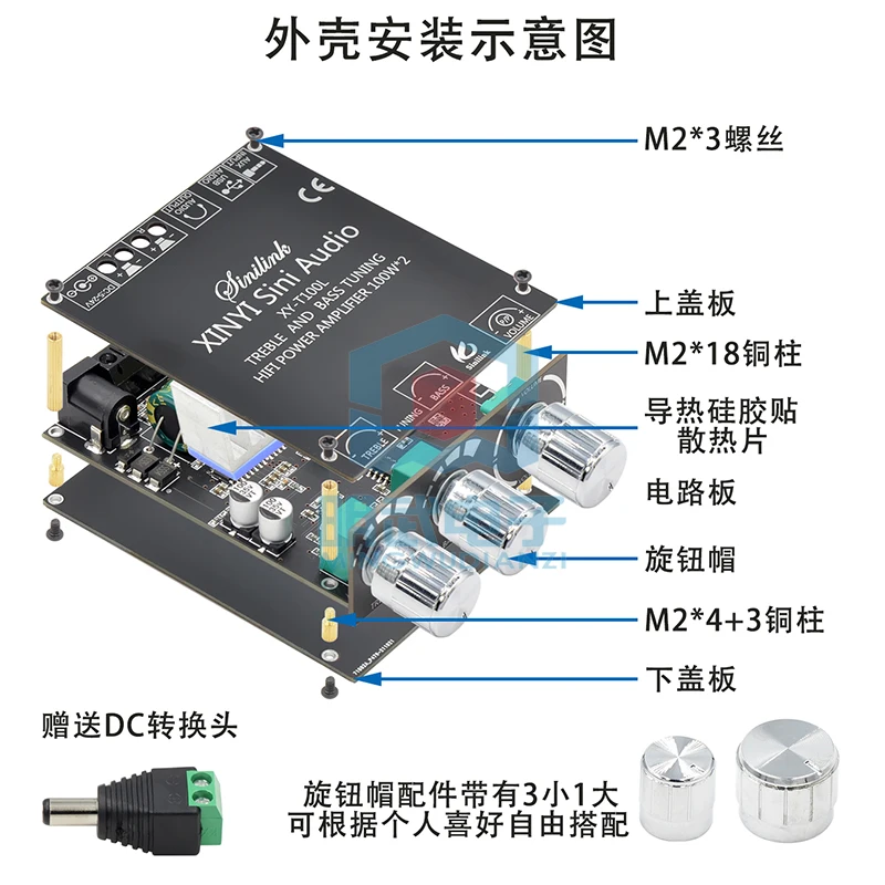 XY-T100L Bluetooth 5.0 With Front LeveL HigH And Low Frequency Adjustment Stereo Digital Amplifier Board Module 100W * 2