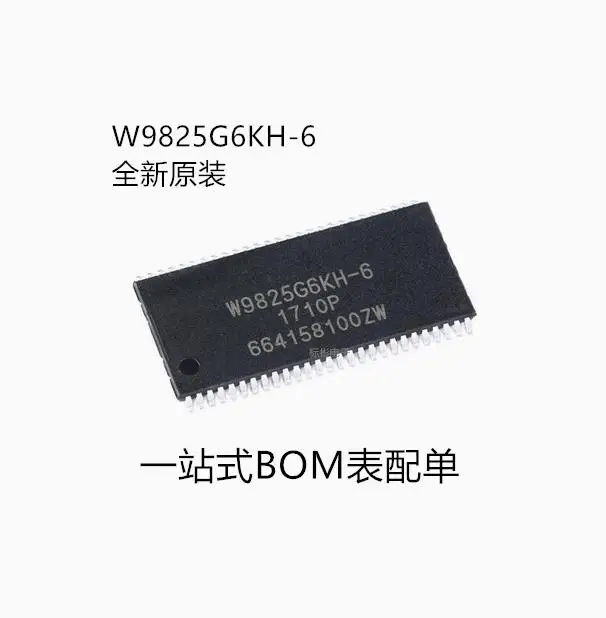 w9825g6 Original W9825G6KH-6 TSOP (II) -54 256Mbit RAM Memory Chip