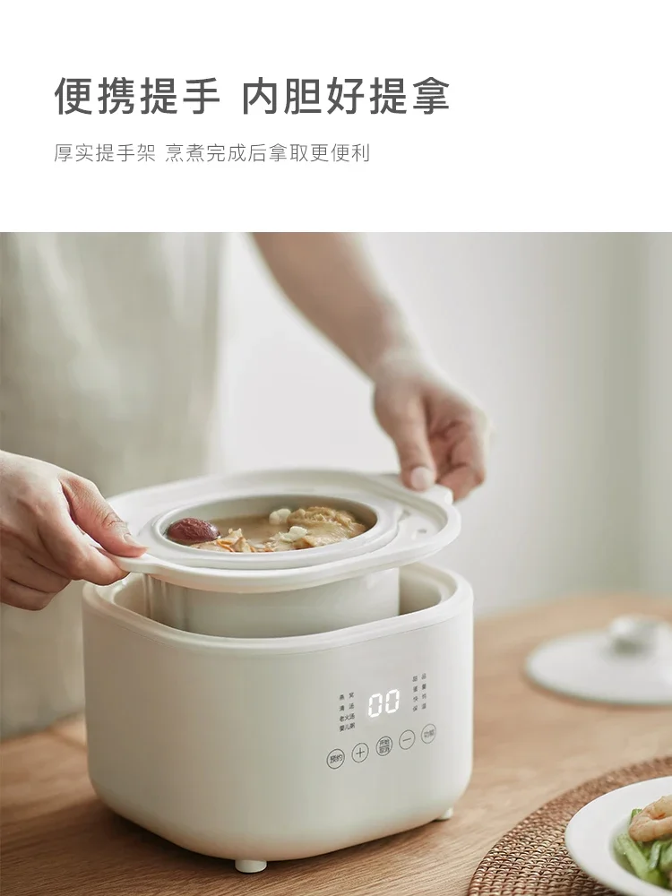 Electric stew pot bird's nest stew cup small soup pot porridge artifact household water-proof electric stew pot