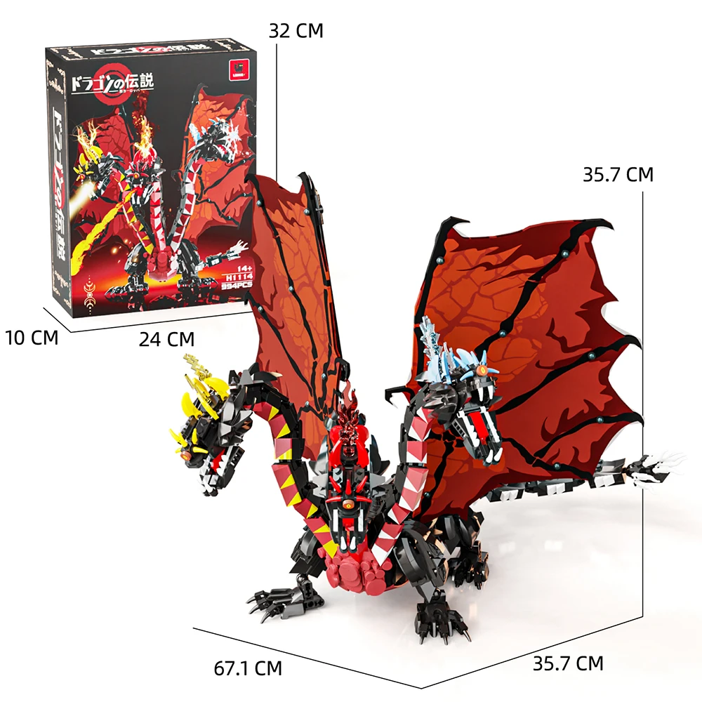

994PCS MOC Building Blocks Set Three Head Flying Dragon Sail Joint Adjustable Wings Movable Da Legend Children's Toy Gift