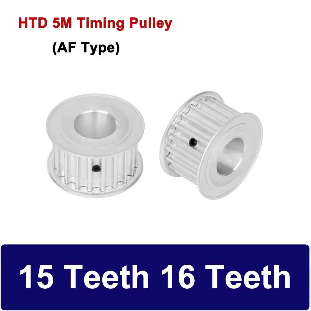 

1PCS HTD 5M Timing Pulley 15 Teeth 16 Teeth Synchronous Belt Wheel Width 11/16/21/27/31/41mm Bore 5mm-15mm Transmission Parts