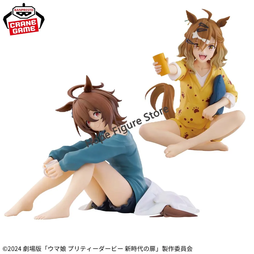 In Stock Original BANPRESTO Relax time Pretty Derby:New Era's Door