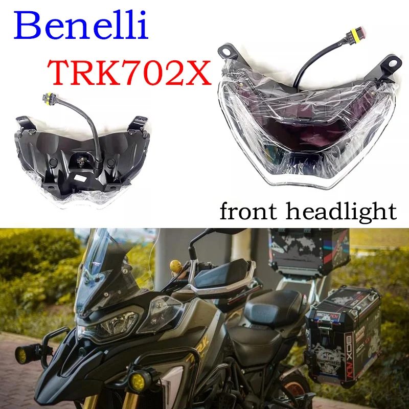 

Suitable for Benelli original accessory TRK702X front headlight BJ700-5F front headlight assembly