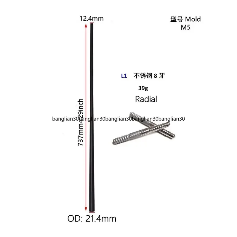 Carbon Fiber 12.4mm Black Technology 1/2 Forelimb Billiard Cue for Playing Club 8-Tooth Portable Training
