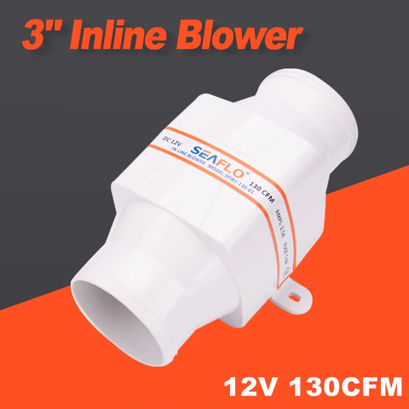 Nuova ventola marina in linea da 3 "12V per il raffreddamento della ventilazione del motore di sentina della barca