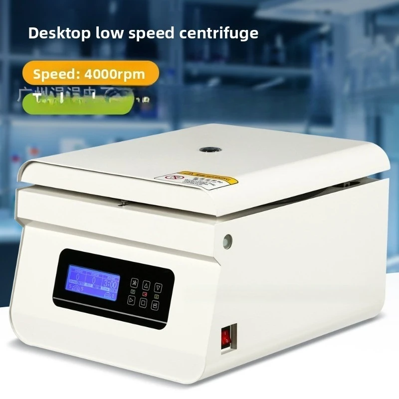 Низкоскоростная настольная центрифуга PRP Лабораторная центрифуга с постоянной скоростью и угловым ротором европейского стандарта