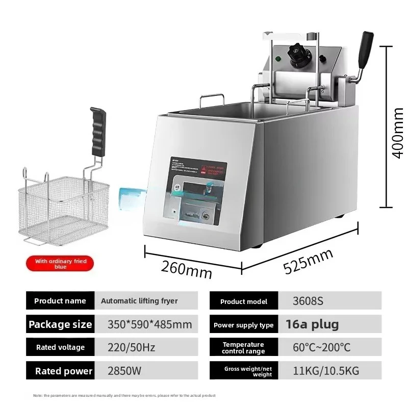 14L Stainless Steel Electric  Commercial Deep  Fryer With Basket CE Certified In Stock Fast For French Fries Chicken Donuts 220V