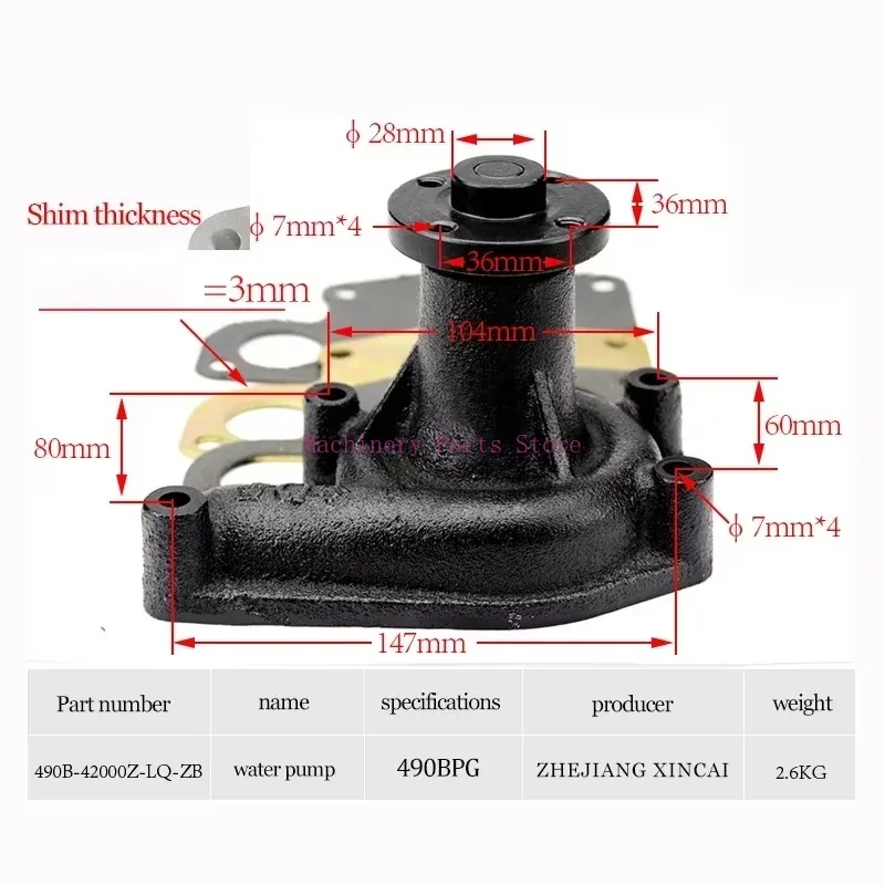 Conjunto de bomba de água para empilhadeira, bomba de água de refrigeração do motor 490b-42000 adequada para xinchai para heli hangcha