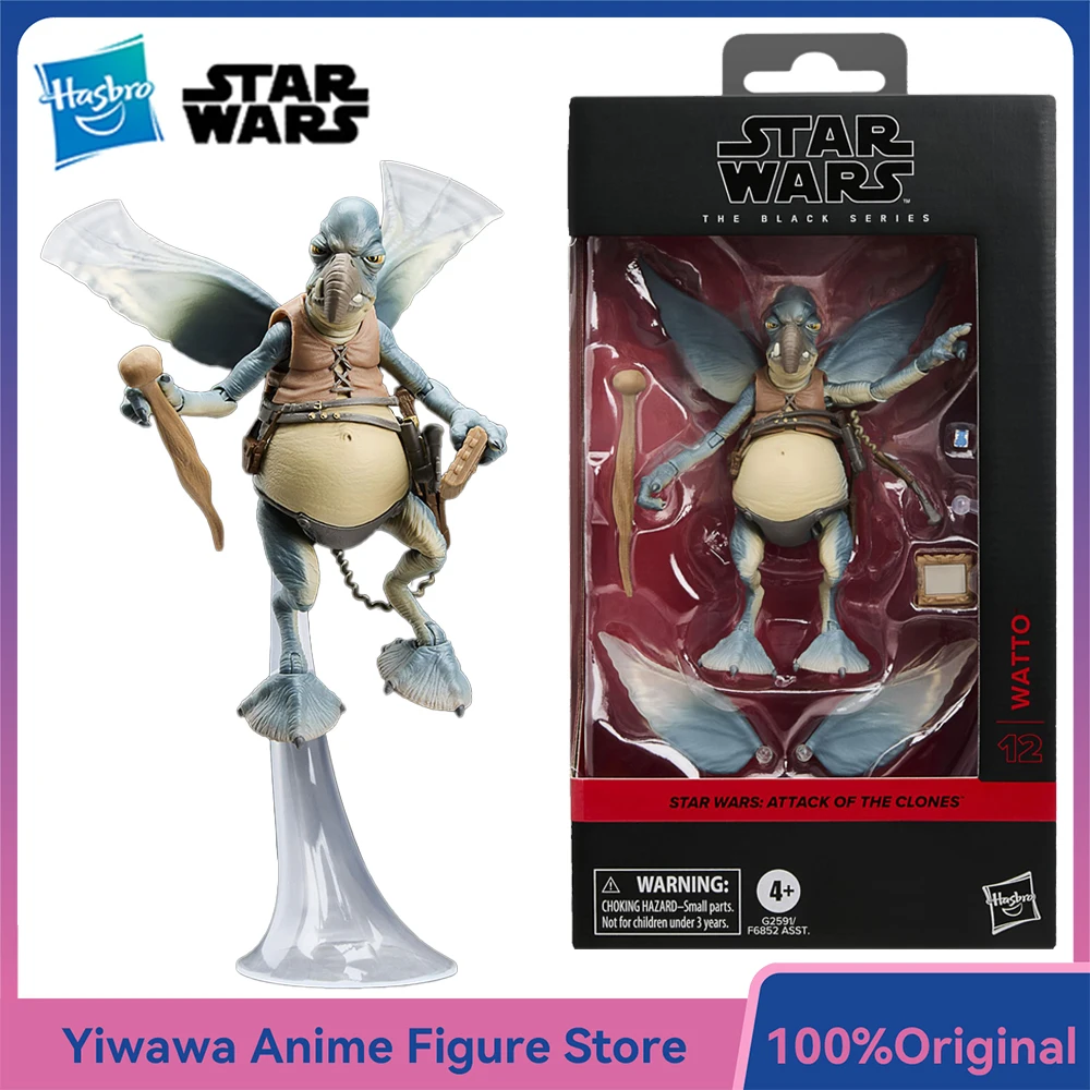 

Original NEW Hasbro STAR WARS The Black Series Watto (Attack of The Clones) 6-Inch-Scale Anime Figure Action Model Toy Gifts
