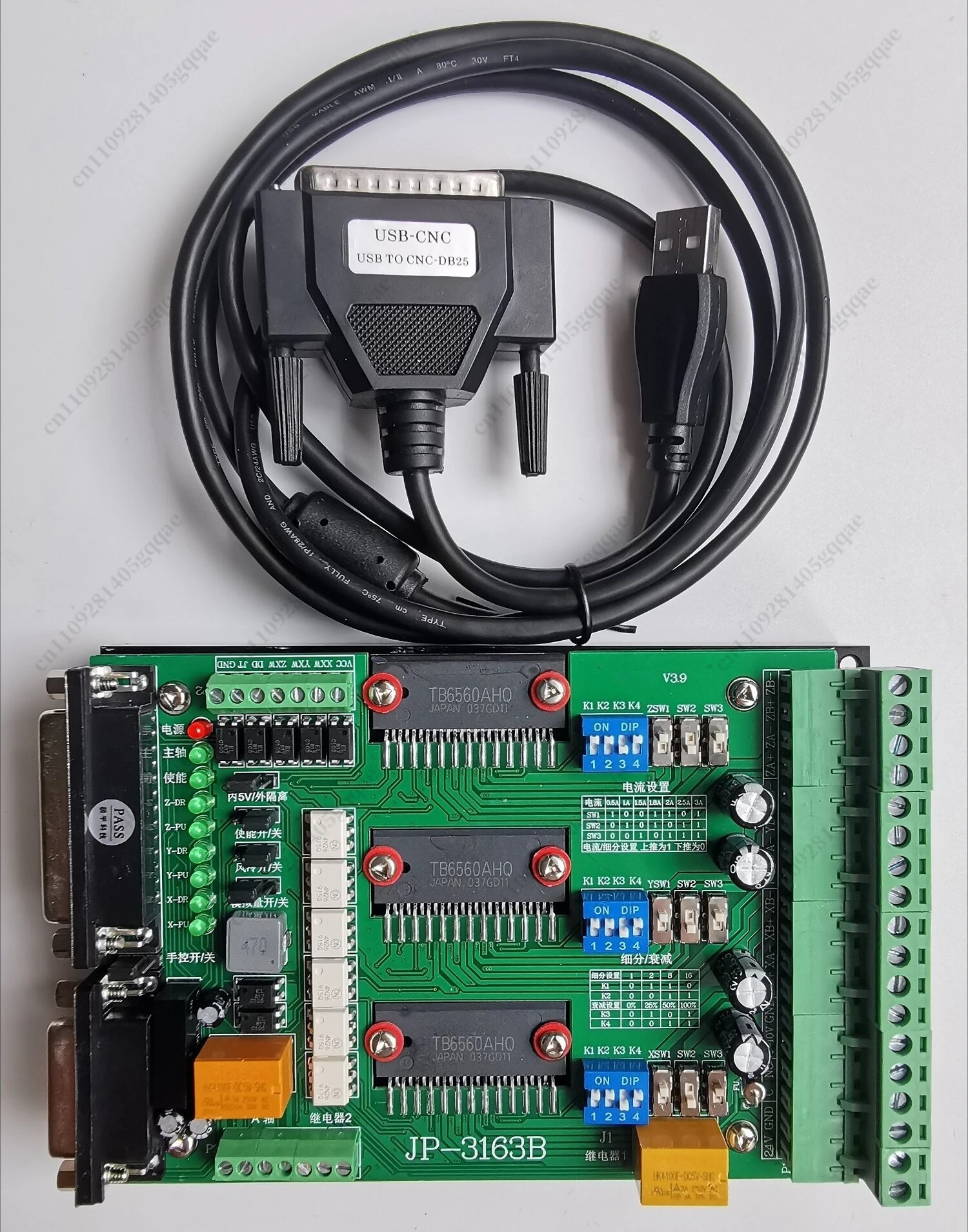 USB CNC Mach3 Carving Machine JP-3163B Triaxial Plate Drive 42/57 Stepper Motor TB6560 3A