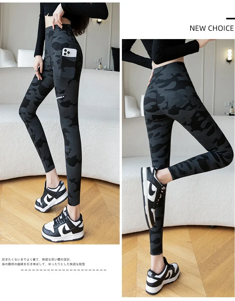 Frauen Camo Shark Hosen Hohe Taille Tasche Leggings Große Größe Dehnbare Casual Hosen Mode Dünne Yoga Fitness Hosen – Detail 24