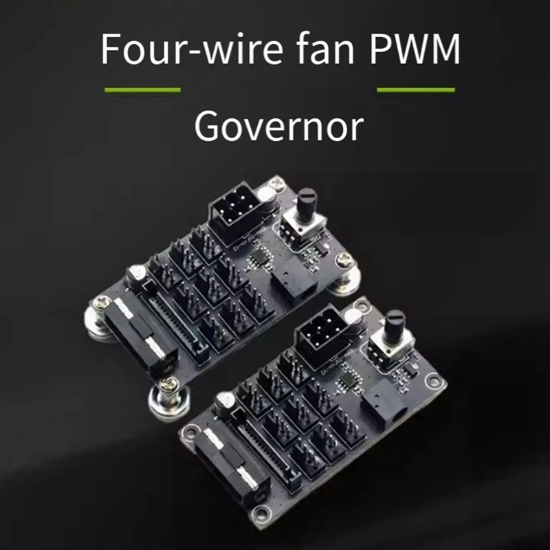 คอมพิวเตอร์ตัวควบคุมความเร็วพัดลมโมดูลพัดลม 9 ช่องพัดลมฮับ PWM High-Power รุนแรงความเร็วพัดลมแหล่งจ่ายไฟ