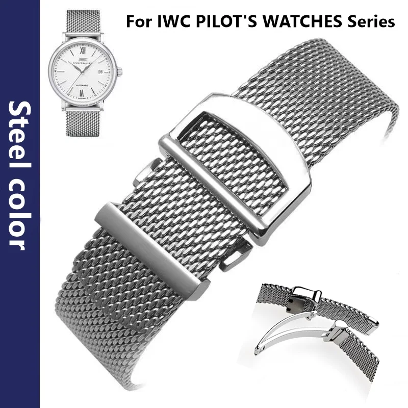 

Ремешок из нержавеющей стали для часов IWC PILOT'S, сменный Браслет «Миланская петля» серии Портофино, 20 мм 22 мм