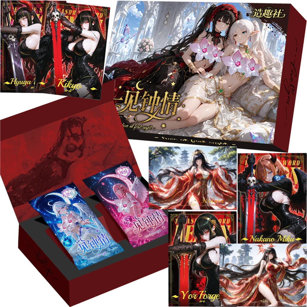 Wholesale Zaoqu Society Instant Love Collection Cards Highly Popular Pretty Female Cartoon Protagonist Peripheral Creative Cards
