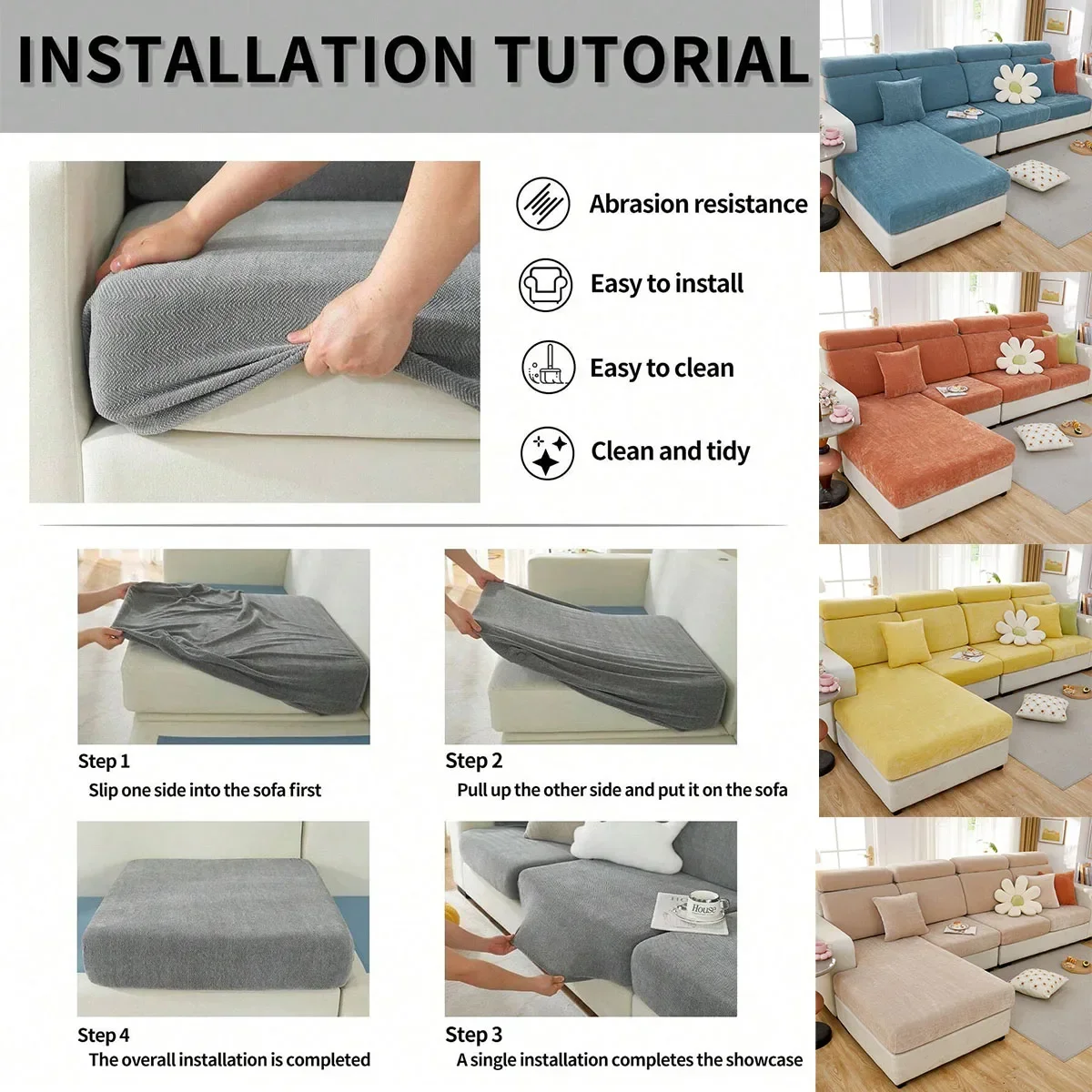 Chenille Sofa Cover All-inclusive Universal All-season Universal Full Cover Non-slip Sofa Cushion Sofa Hats Anti-cat Scratches