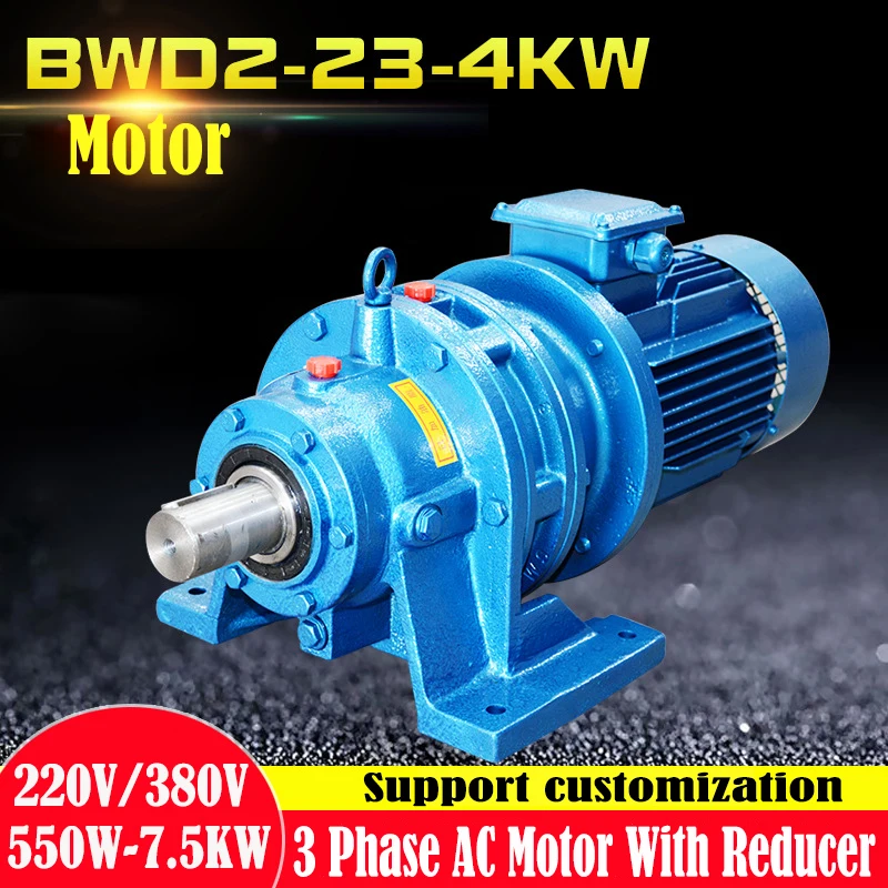 MYSN 3 Phase Asynchronous Electric Motor With Reducer 220V 380V Voltage Motor With 300RPM 500RPM Gearbox Low Speed Motors DIY