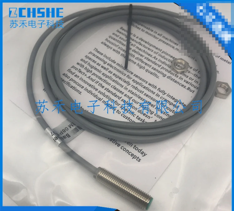 Proximity switch IFRM 08P1707 three-wire inductive PNP normally open 24V waterproof inductive sensor