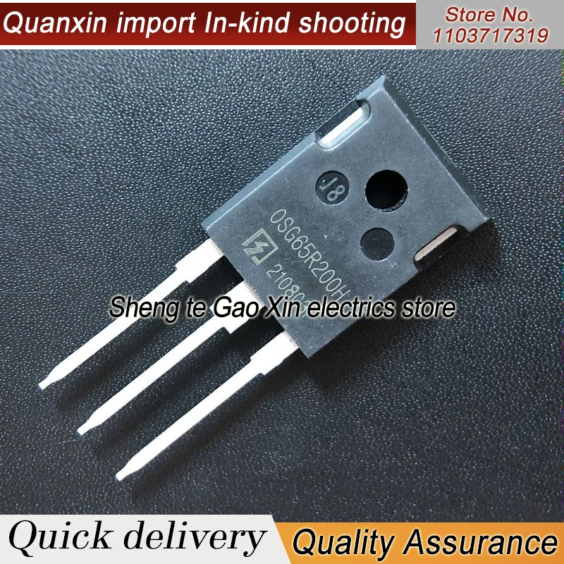 10PCS-100PCS  OSG65R200H  TO-247 MOS 20A 600V  Price Superiority-Quality guarantee