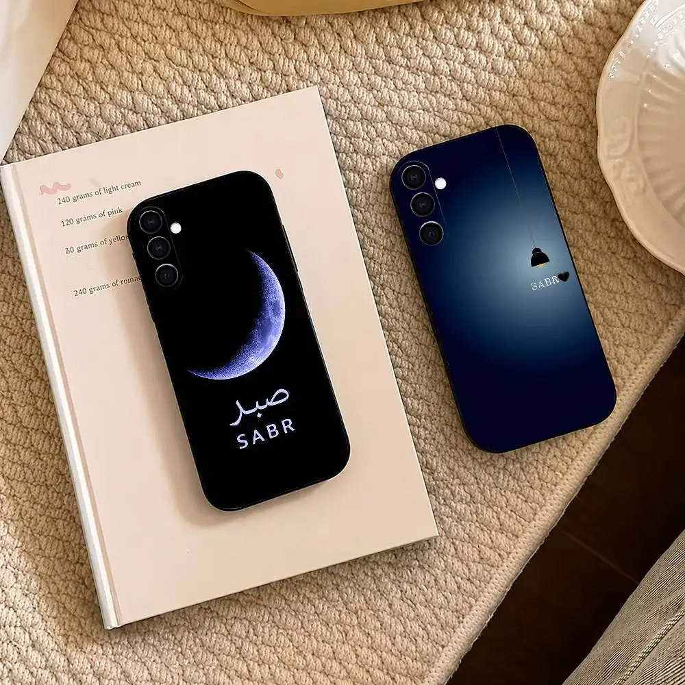 Quran Sabr Islam Patience Black Soft Silicone Phone Case for Samsung A73 20,21,22,31,32,52,53,72